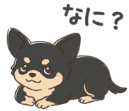 845476383
