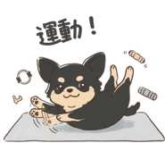 845476400