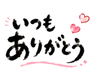 845476422