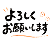 845476424