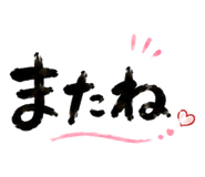 845476429