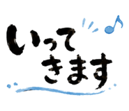 845476430