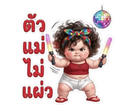 845476645