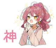 845477051