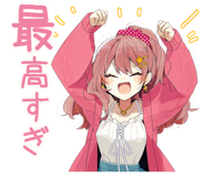 845477053