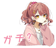 845477075