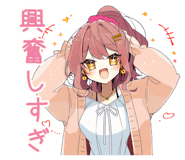 845477087