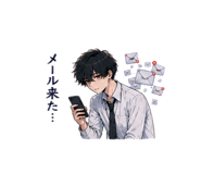 845477341