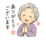 845477585