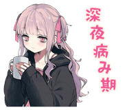 845477807
