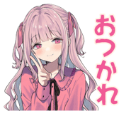 845477819