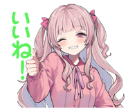 845477820