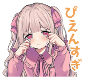 845477823
