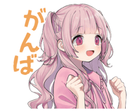 845477828