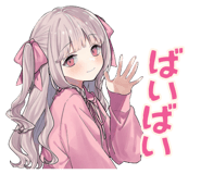 845477837