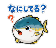 845478266