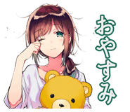 845478289