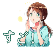 845478292