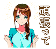 845478297