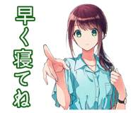 845478306
