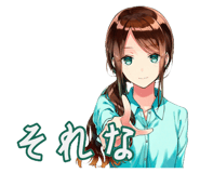 845478307