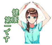 845478320