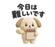 845478656
