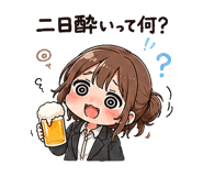 845478833