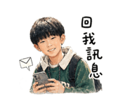 845479018
