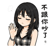 845479048
