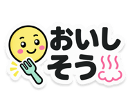845479143