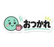 845479157