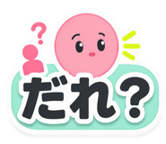 845479169