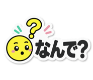 845479170