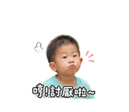 845479226