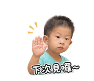 845479229