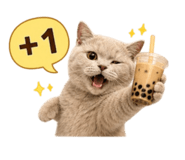845479314