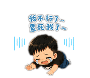 845479455