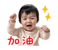 845479633