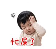845479641