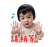 845479644