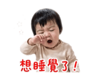 845479645