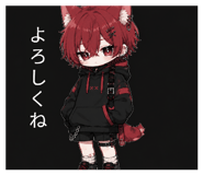 845479817
