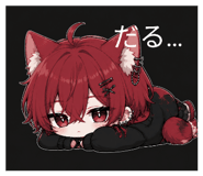 845479818