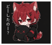 845479819
