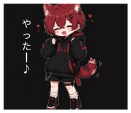 845479821
