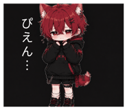 845479822