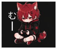 845479823