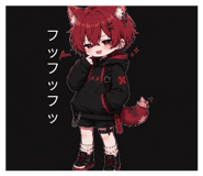 845479824