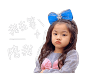 845479961